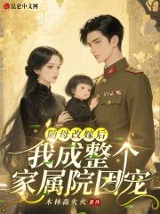 原神:败给深渊后我开启了二周目