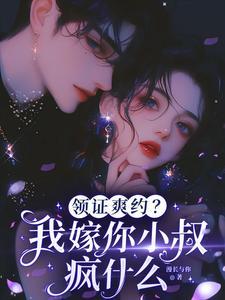 观影,让星铁见识崩坏树海理论
