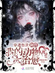 导演：从混学分开始到影坛传奇